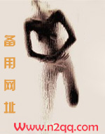 裴安